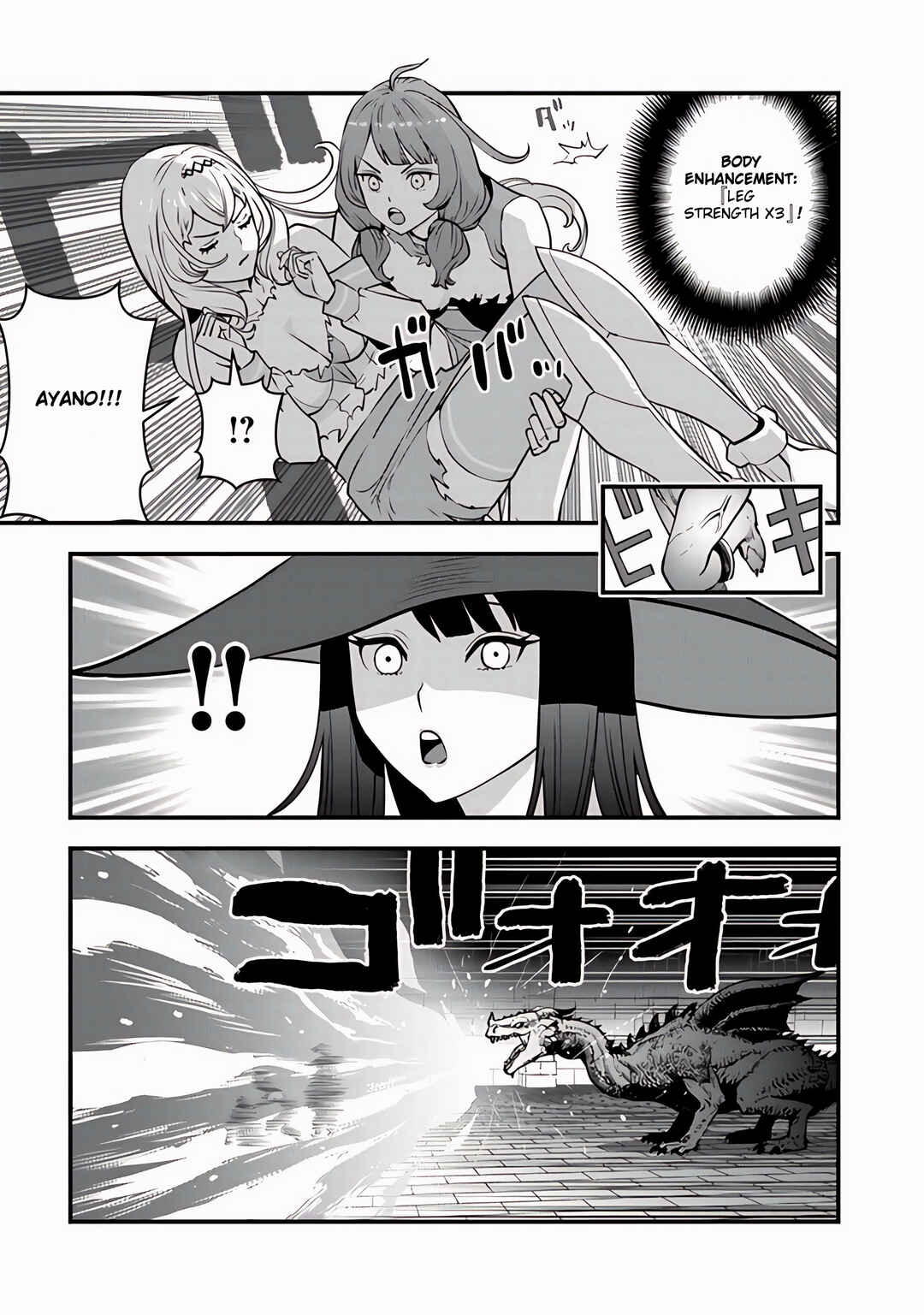 Page 30 Chapter 12 Isekai Kaeri no Yuusha wa, Dungeon ga Shutsugen shita Genjitsu Sekai de, Influencer natte Kane wo Kasegimasu!