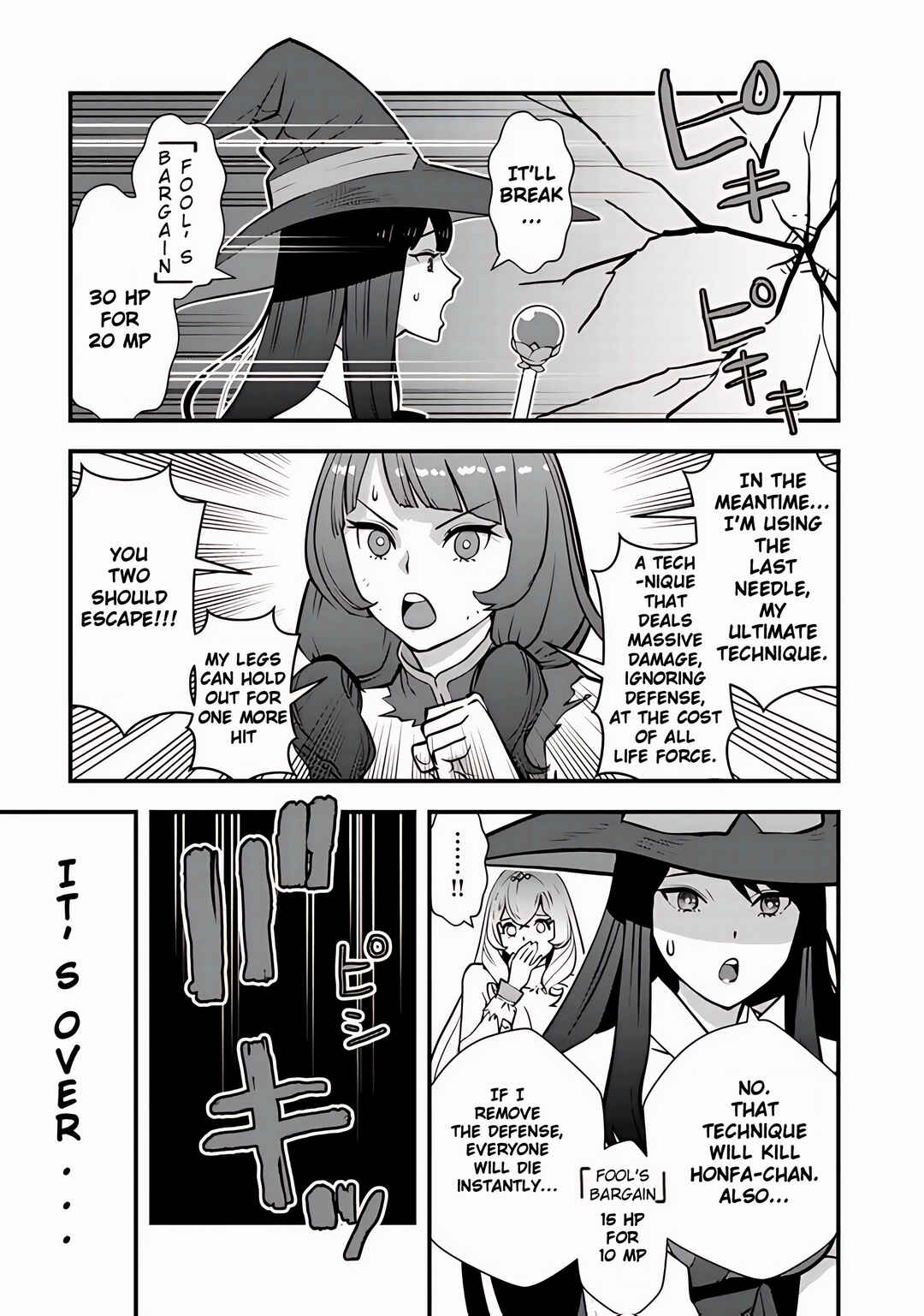 Page 32 Chapter 12 Isekai Kaeri no Yuusha wa, Dungeon ga Shutsugen shita Genjitsu Sekai de, Influencer natte Kane wo Kasegimasu!