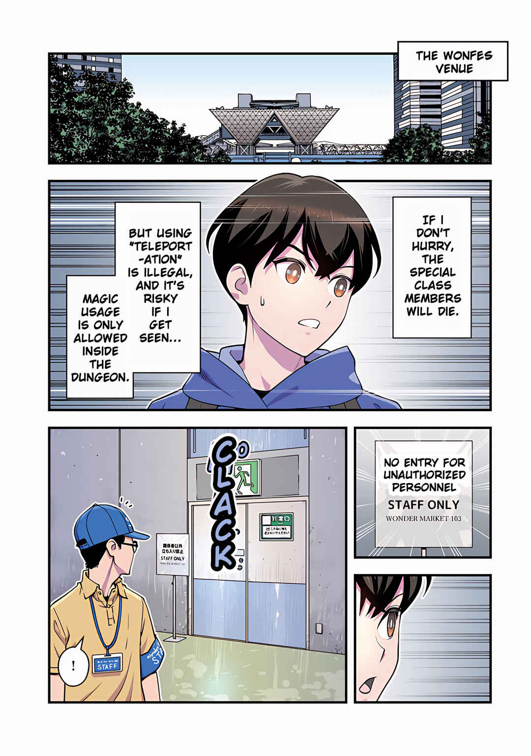 Page 5 Chapter 12 Isekai Kaeri no Yuusha wa, Dungeon ga Shutsugen shita Genjitsu Sekai de, Influencer natte Kane wo Kasegimasu!