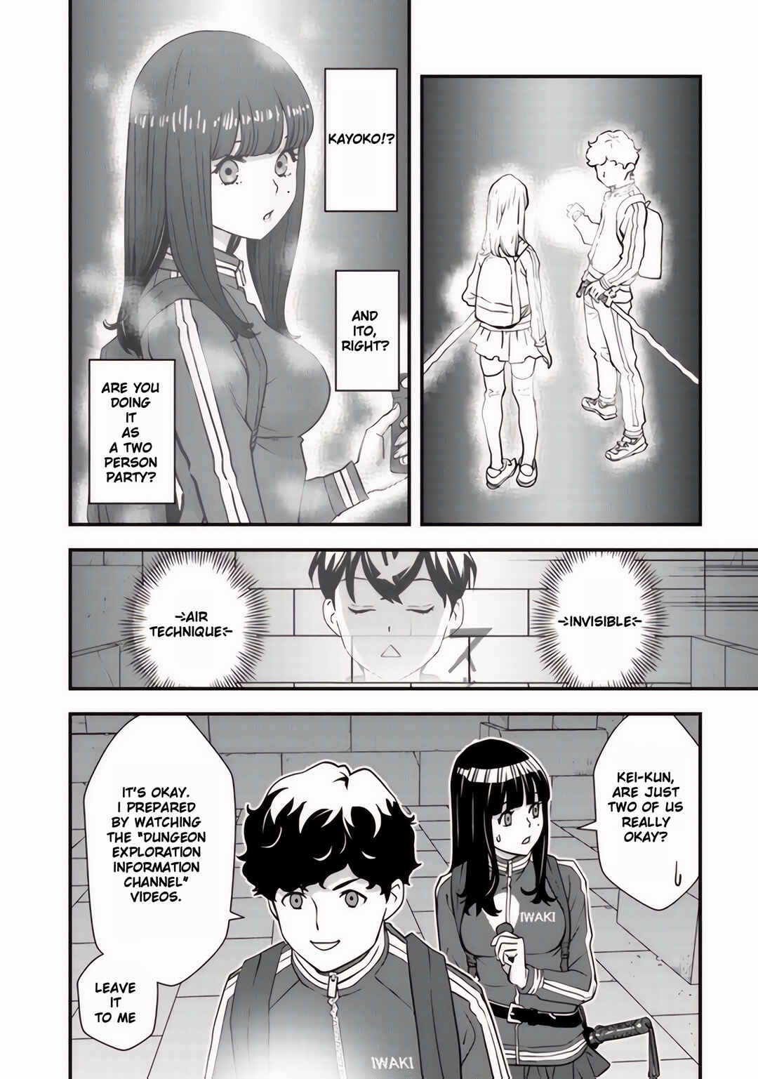 Page 19 Chapter 8.2 Isekai Kaeri no Yuusha wa, Dungeon ga Shutsugen shita Genjitsu Sekai de, Influencer natte Kane wo Kasegimasu!