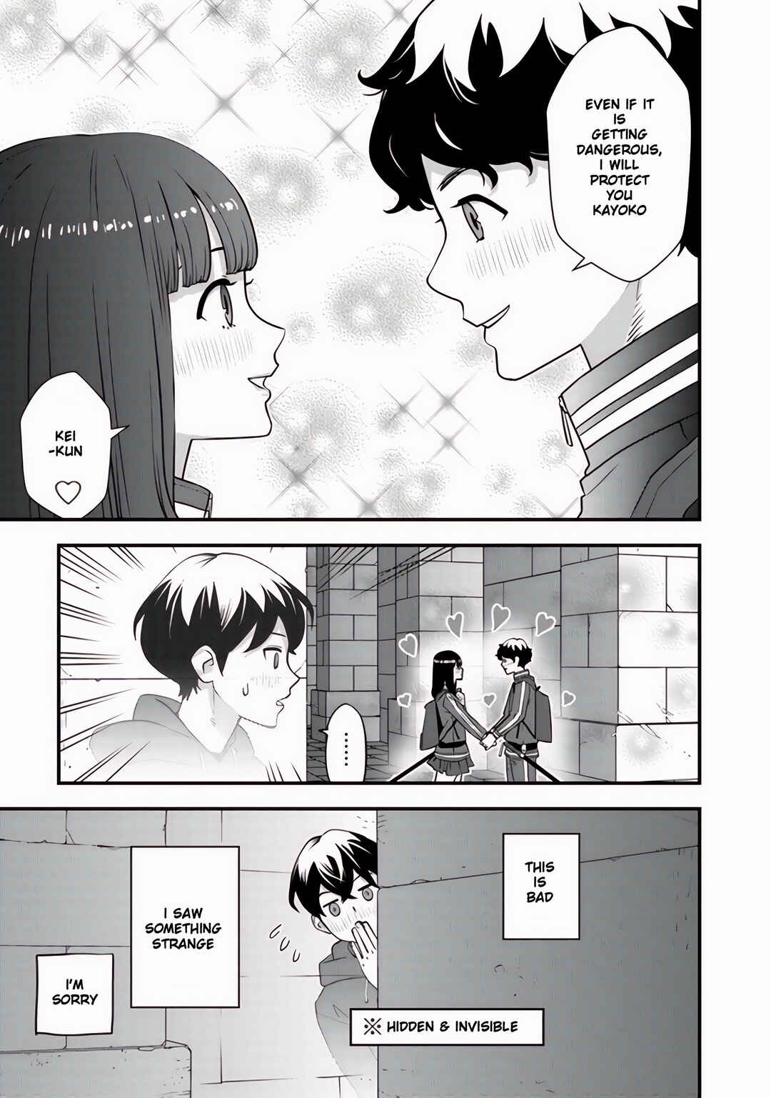 Page 20 Chapter 8.2 Isekai Kaeri no Yuusha wa, Dungeon ga Shutsugen shita Genjitsu Sekai de, Influencer natte Kane wo Kasegimasu!