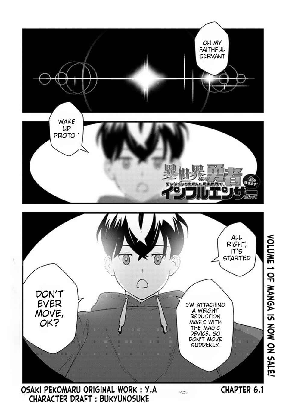 Page 2 Chapter 6.1 Isekai Kaeri no Yuusha wa, Dungeon ga Shutsugen shita Genjitsu Sekai de, Influencer natte Kane wo Kasegimasu!