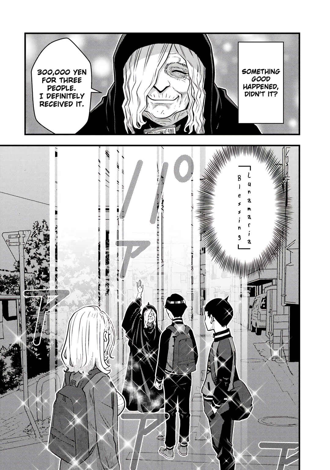 Page 23 Chapter 17 Isekai Kaeri no Yuusha wa, Dungeon ga Shutsugen shita Genjitsu Sekai de, Influencer natte Kane wo Kasegimasu!