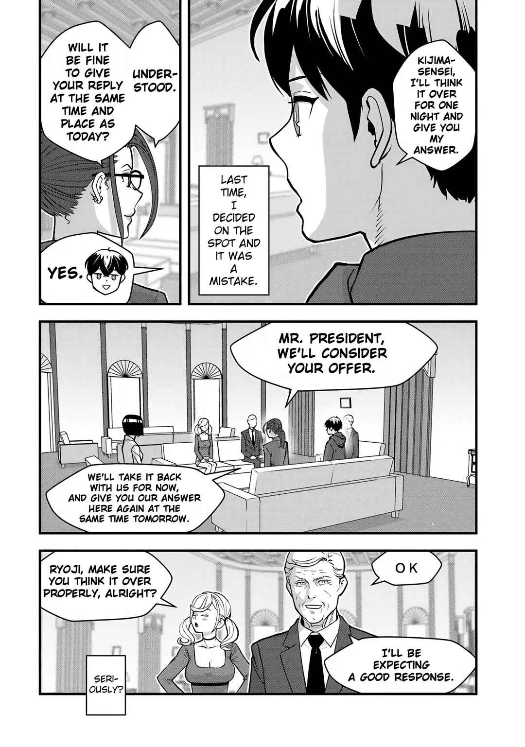 Page 13 Chapter 27 Isekai Kaeri no Yuusha wa, Dungeon ga Shutsugen shita Genjitsu Sekai de, Influencer natte Kane wo Kasegimasu!