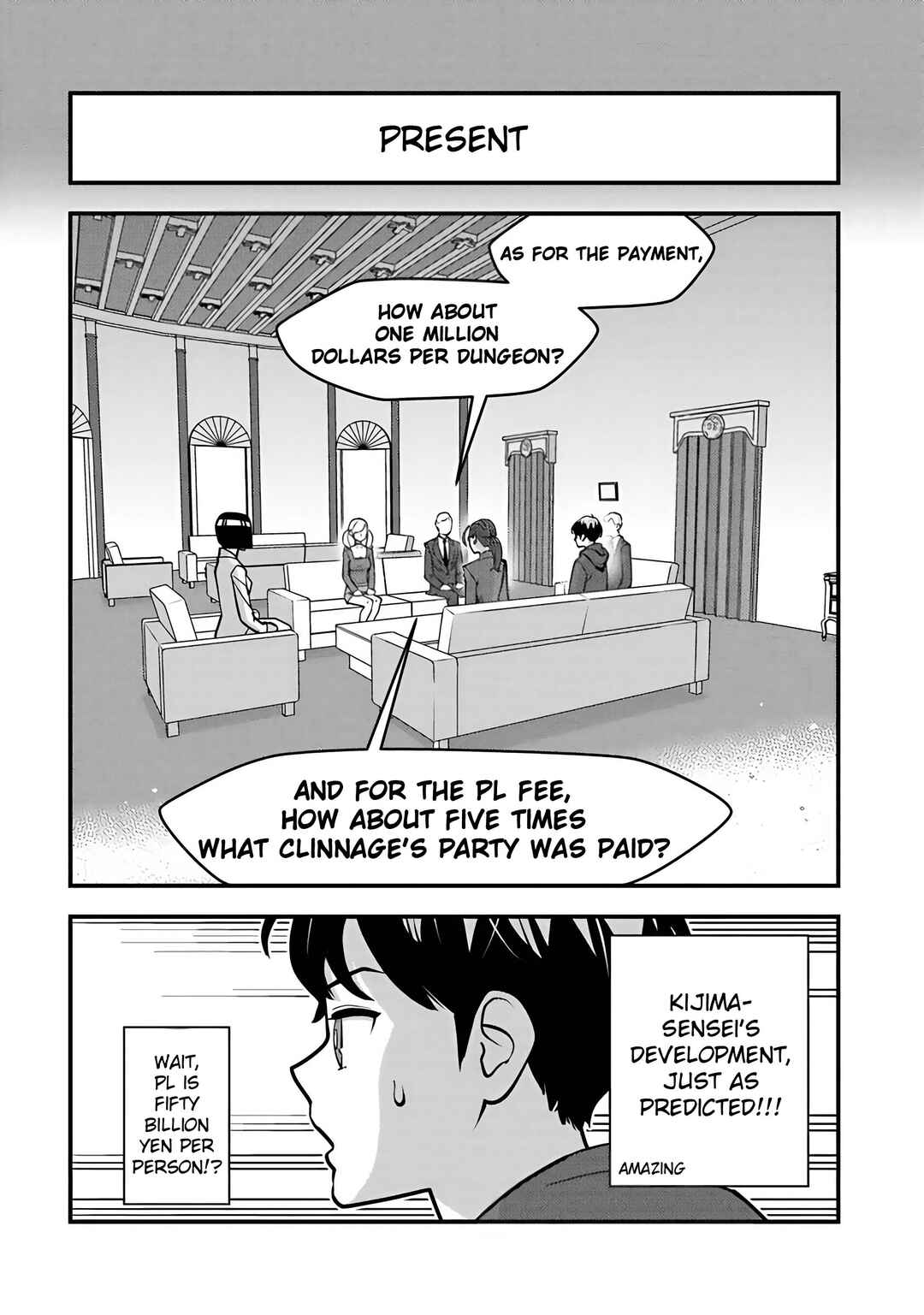 Page 7 Chapter 27 Isekai Kaeri no Yuusha wa, Dungeon ga Shutsugen shita Genjitsu Sekai de, Influencer natte Kane wo Kasegimasu!
