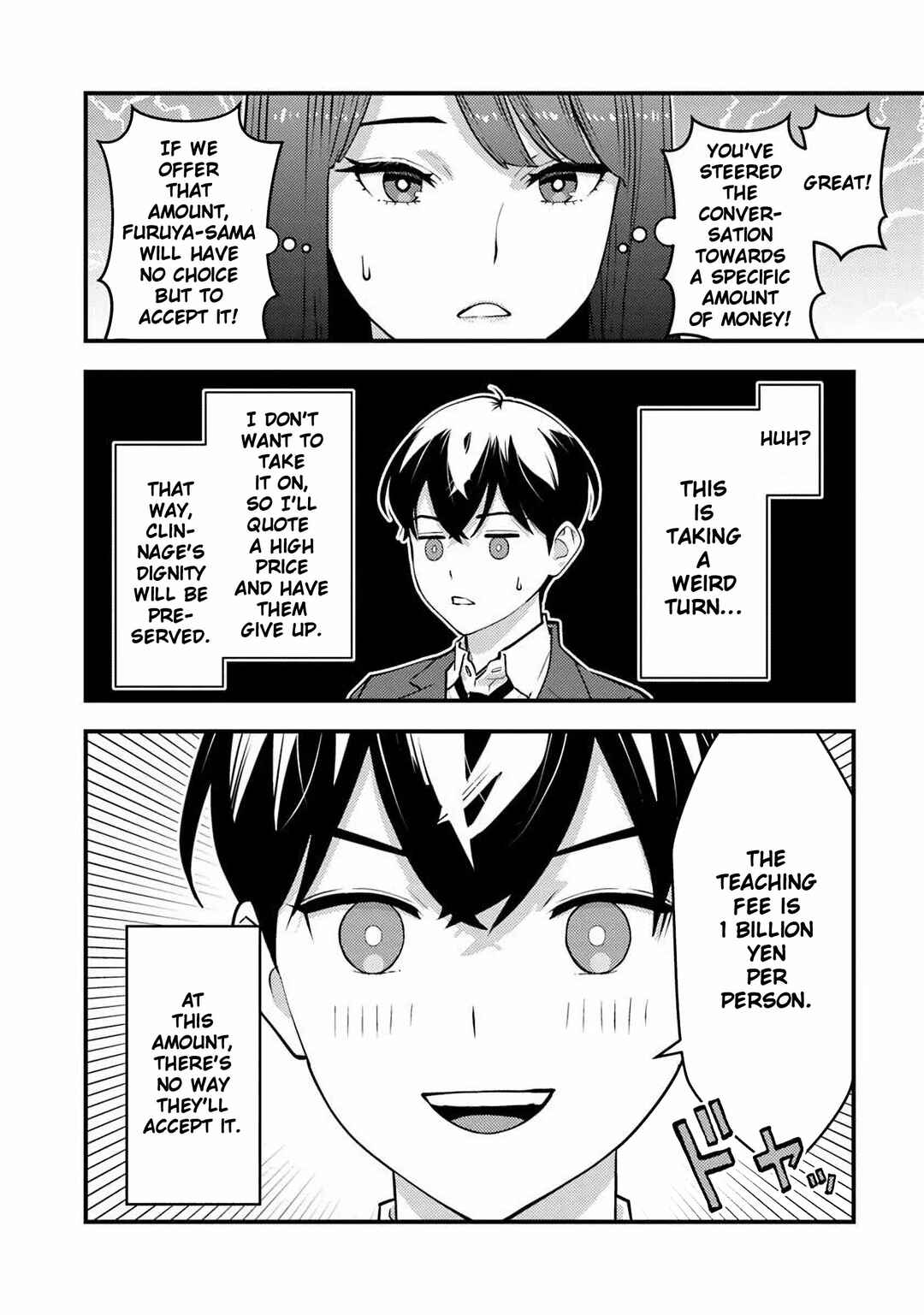 Page 26 Chapter 22 Isekai Kaeri no Yuusha wa, Dungeon ga Shutsugen shita Genjitsu Sekai de, Influencer natte Kane wo Kasegimasu!
