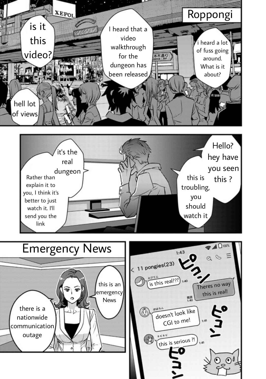Page 13 Chapter 7.1 Isekai Kaeri no Yuusha wa, Dungeon ga Shutsugen shita Genjitsu Sekai de, Influencer natte Kane wo Kasegimasu!
