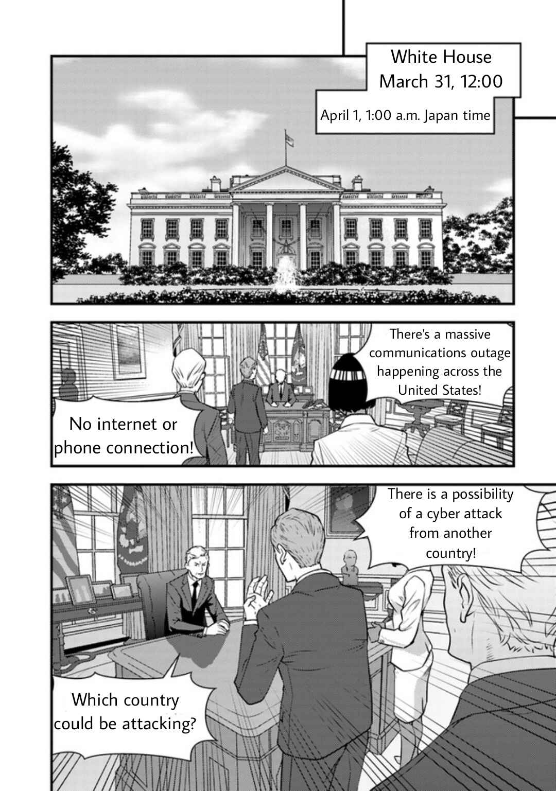 Page 16 Chapter 7.1 Isekai Kaeri no Yuusha wa, Dungeon ga Shutsugen shita Genjitsu Sekai de, Influencer natte Kane wo Kasegimasu!