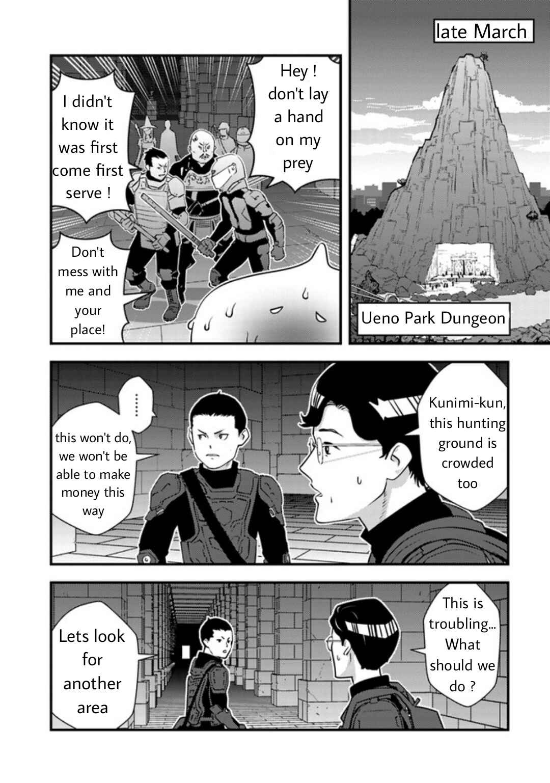 Page 2 Chapter 7.1 Isekai Kaeri no Yuusha wa, Dungeon ga Shutsugen shita Genjitsu Sekai de, Influencer natte Kane wo Kasegimasu!