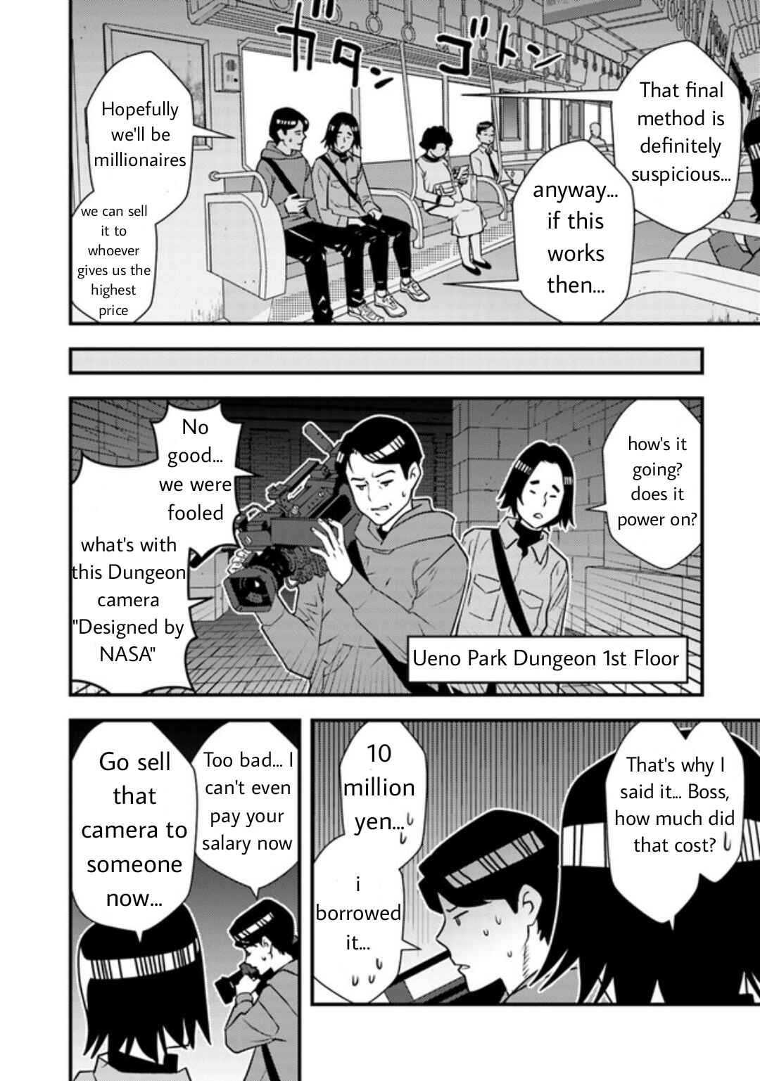 Page 8 Chapter 7.1 Isekai Kaeri no Yuusha wa, Dungeon ga Shutsugen shita Genjitsu Sekai de, Influencer natte Kane wo Kasegimasu!