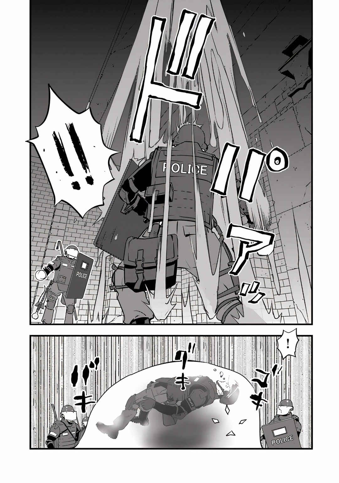 Page 16 Chapter 2 Isekai Kaeri no Yuusha wa, Dungeon ga Shutsugen shita Genjitsu Sekai de, Influencer natte Kane wo Kasegimasu!