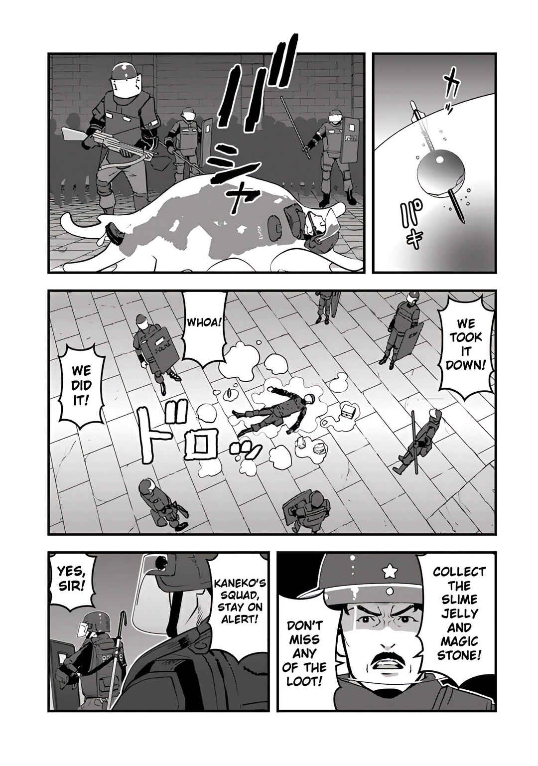 Page 18 Chapter 2 Isekai Kaeri no Yuusha wa, Dungeon ga Shutsugen shita Genjitsu Sekai de, Influencer natte Kane wo Kasegimasu!