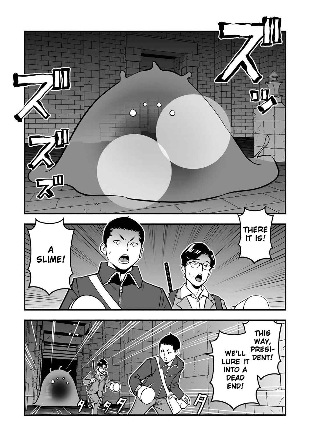 Page 33 Chapter 2 Isekai Kaeri no Yuusha wa, Dungeon ga Shutsugen shita Genjitsu Sekai de, Influencer natte Kane wo Kasegimasu!