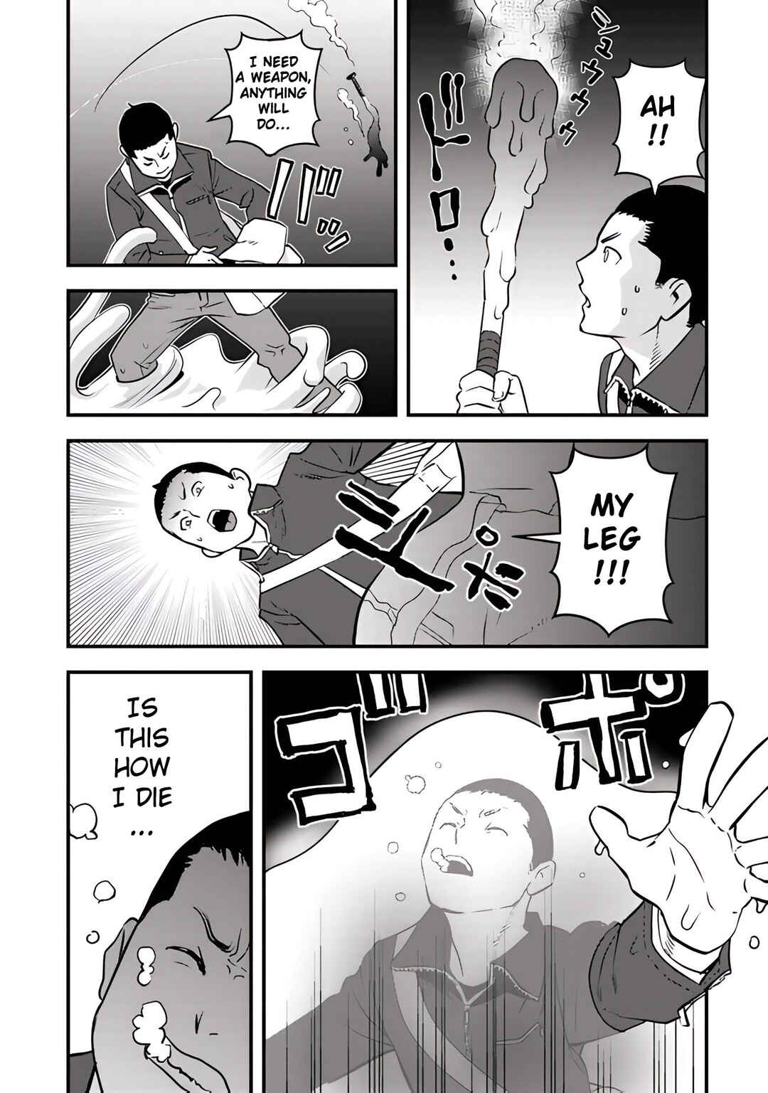 Page 37 Chapter 2 Isekai Kaeri no Yuusha wa, Dungeon ga Shutsugen shita Genjitsu Sekai de, Influencer natte Kane wo Kasegimasu!