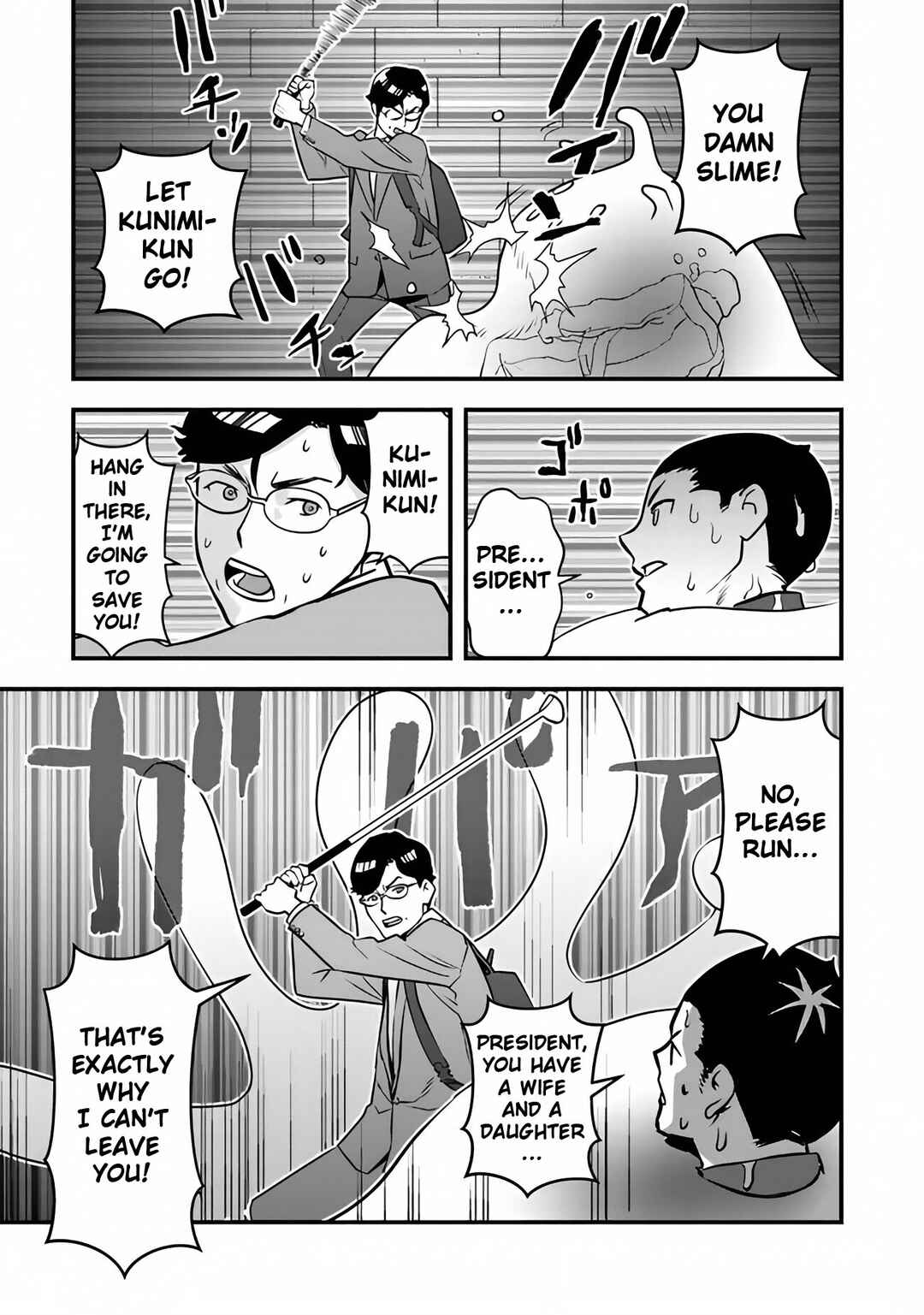 Page 38 Chapter 2 Isekai Kaeri no Yuusha wa, Dungeon ga Shutsugen shita Genjitsu Sekai de, Influencer natte Kane wo Kasegimasu!