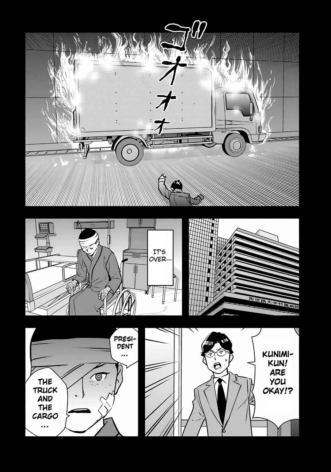 Page 42 Chapter 2 Isekai Kaeri no Yuusha wa, Dungeon ga Shutsugen shita Genjitsu Sekai de, Influencer natte Kane wo Kasegimasu!