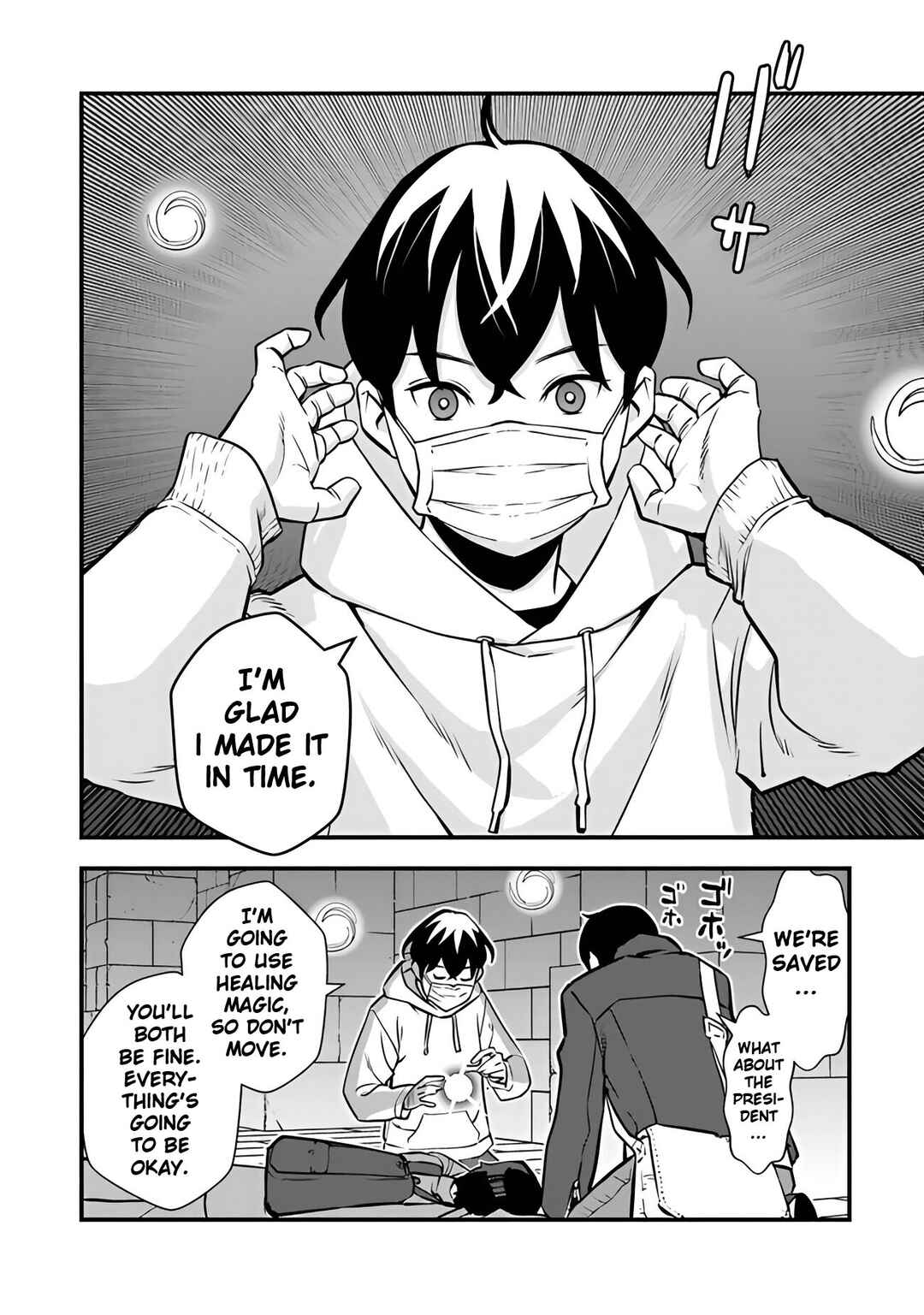 Page 46 Chapter 2 Isekai Kaeri no Yuusha wa, Dungeon ga Shutsugen shita Genjitsu Sekai de, Influencer natte Kane wo Kasegimasu!