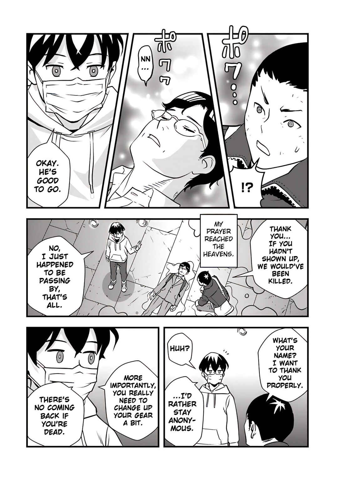 Page 47 Chapter 2 Isekai Kaeri no Yuusha wa, Dungeon ga Shutsugen shita Genjitsu Sekai de, Influencer natte Kane wo Kasegimasu!