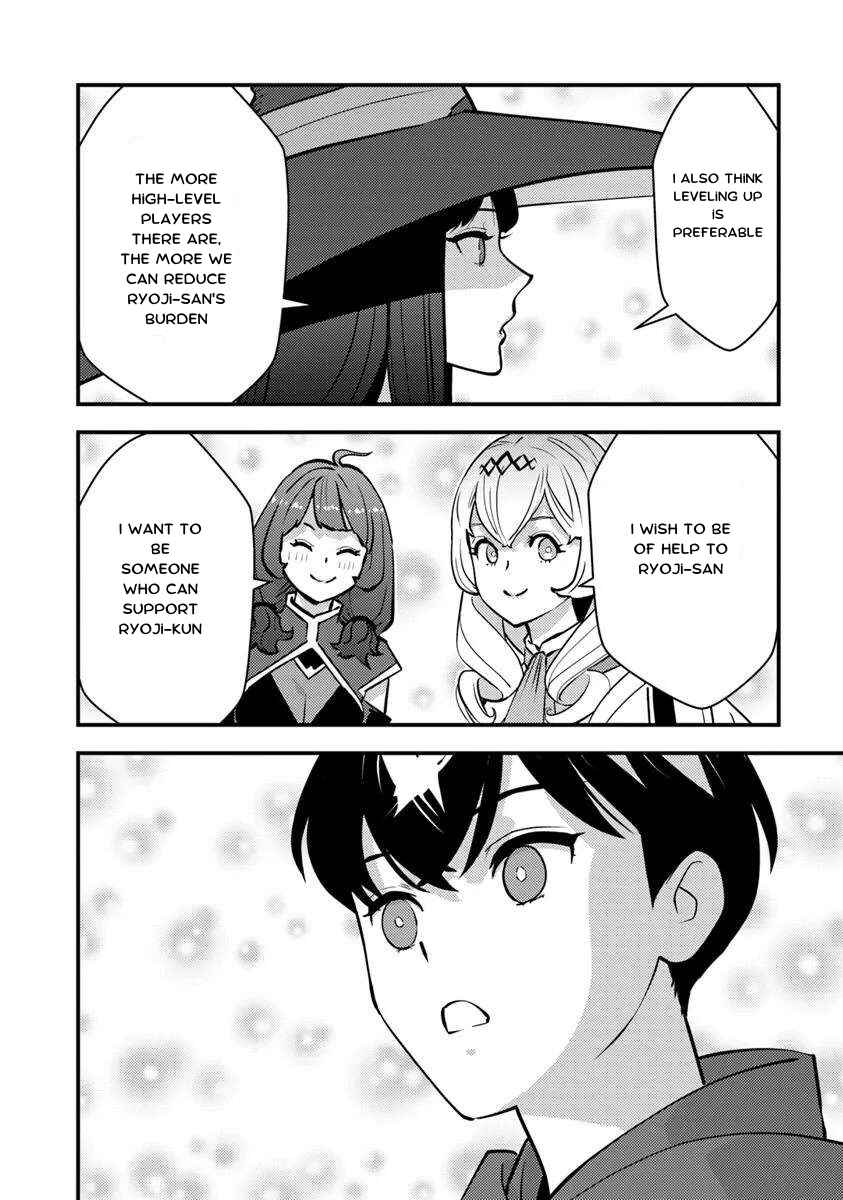 Page 10 Chapter 24.2 Isekai Kaeri no Yuusha wa, Dungeon ga Shutsugen shita Genjitsu Sekai de, Influencer natte Kane wo Kasegimasu!