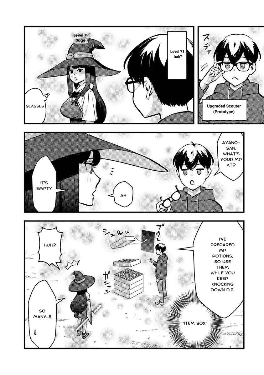 Page 2 Chapter 24.2 Isekai Kaeri no Yuusha wa, Dungeon ga Shutsugen shita Genjitsu Sekai de, Influencer natte Kane wo Kasegimasu!
