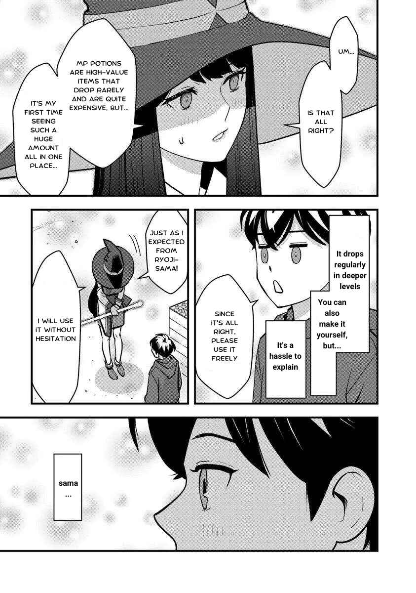 Page 3 Chapter 24.2 Isekai Kaeri no Yuusha wa, Dungeon ga Shutsugen shita Genjitsu Sekai de, Influencer natte Kane wo Kasegimasu!