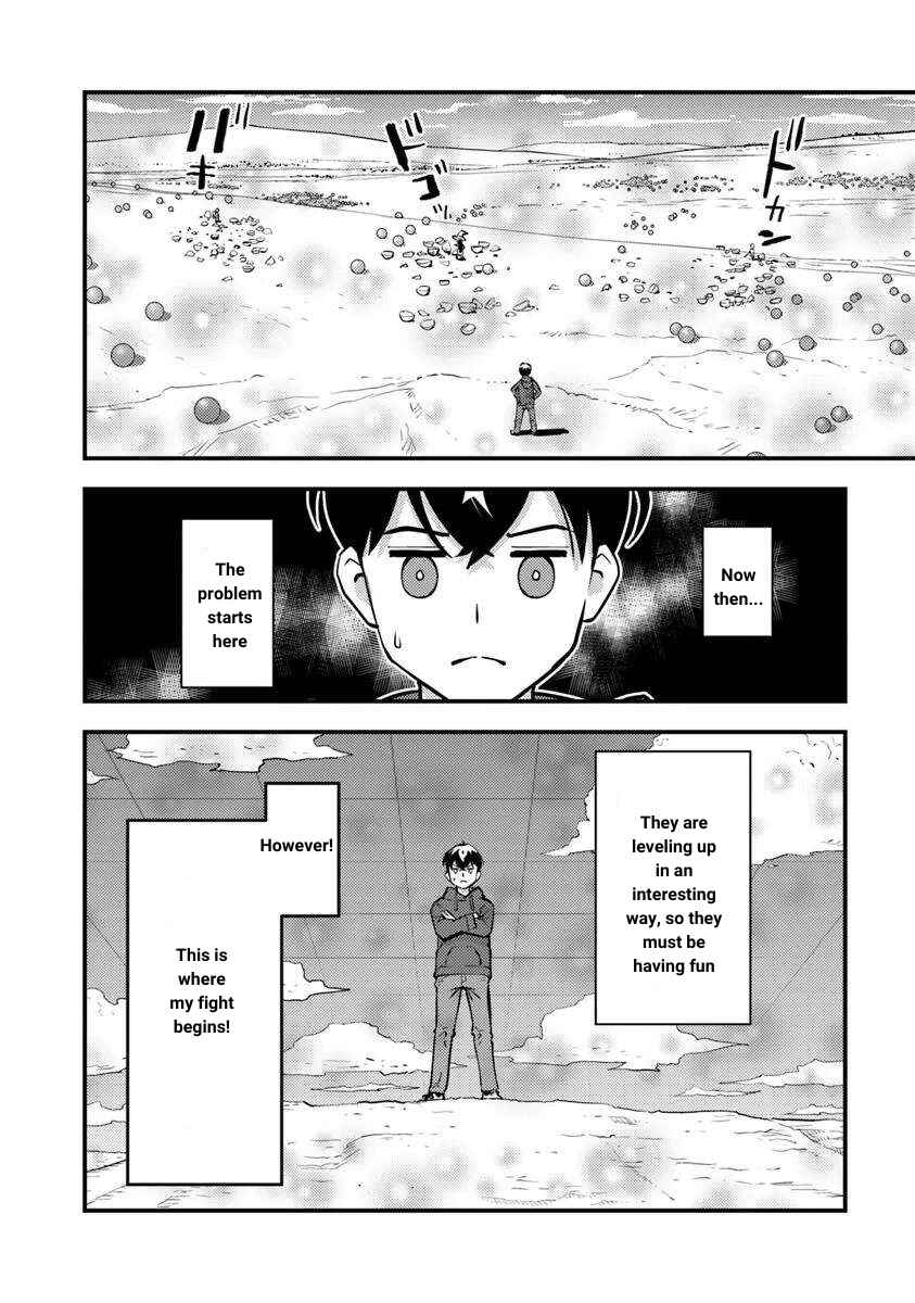 Page 4 Chapter 24.2 Isekai Kaeri no Yuusha wa, Dungeon ga Shutsugen shita Genjitsu Sekai de, Influencer natte Kane wo Kasegimasu!