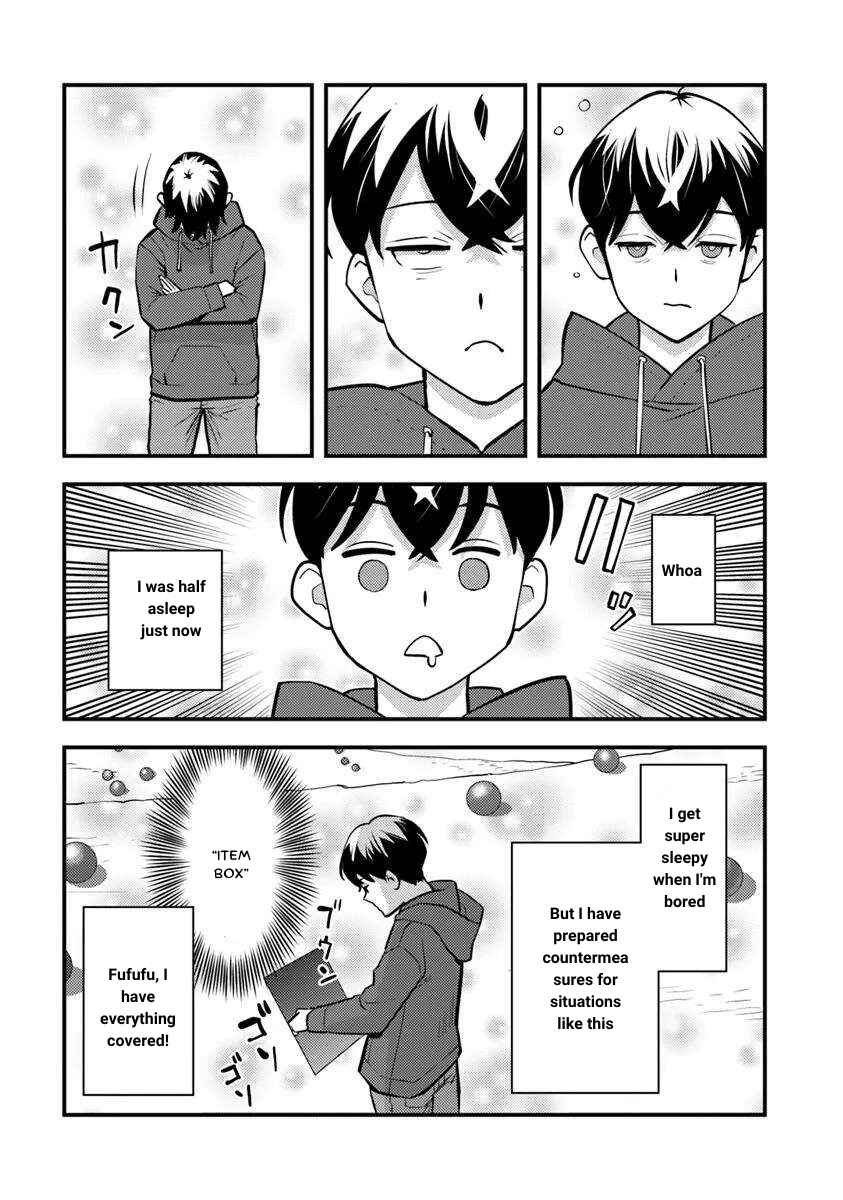 Page 5 Chapter 24.2 Isekai Kaeri no Yuusha wa, Dungeon ga Shutsugen shita Genjitsu Sekai de, Influencer natte Kane wo Kasegimasu!