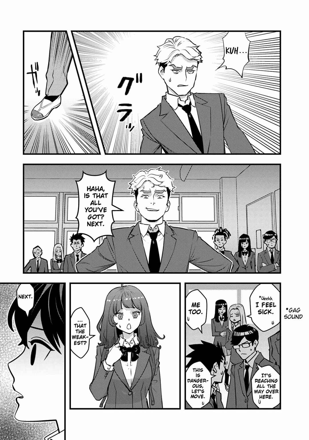 Page 12 Chapter 19 Isekai Kaeri no Yuusha wa, Dungeon ga Shutsugen shita Genjitsu Sekai de, Influencer natte Kane wo Kasegimasu!