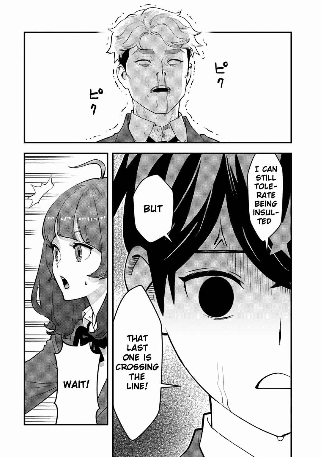 Page 18 Chapter 19 Isekai Kaeri no Yuusha wa, Dungeon ga Shutsugen shita Genjitsu Sekai de, Influencer natte Kane wo Kasegimasu!