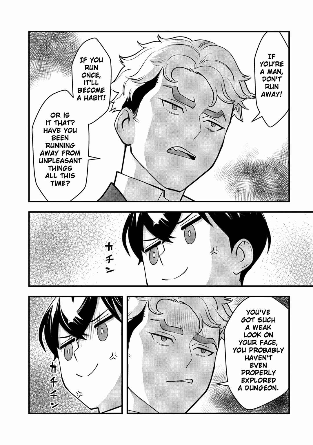 Page 6 Chapter 19 Isekai Kaeri no Yuusha wa, Dungeon ga Shutsugen shita Genjitsu Sekai de, Influencer natte Kane wo Kasegimasu!