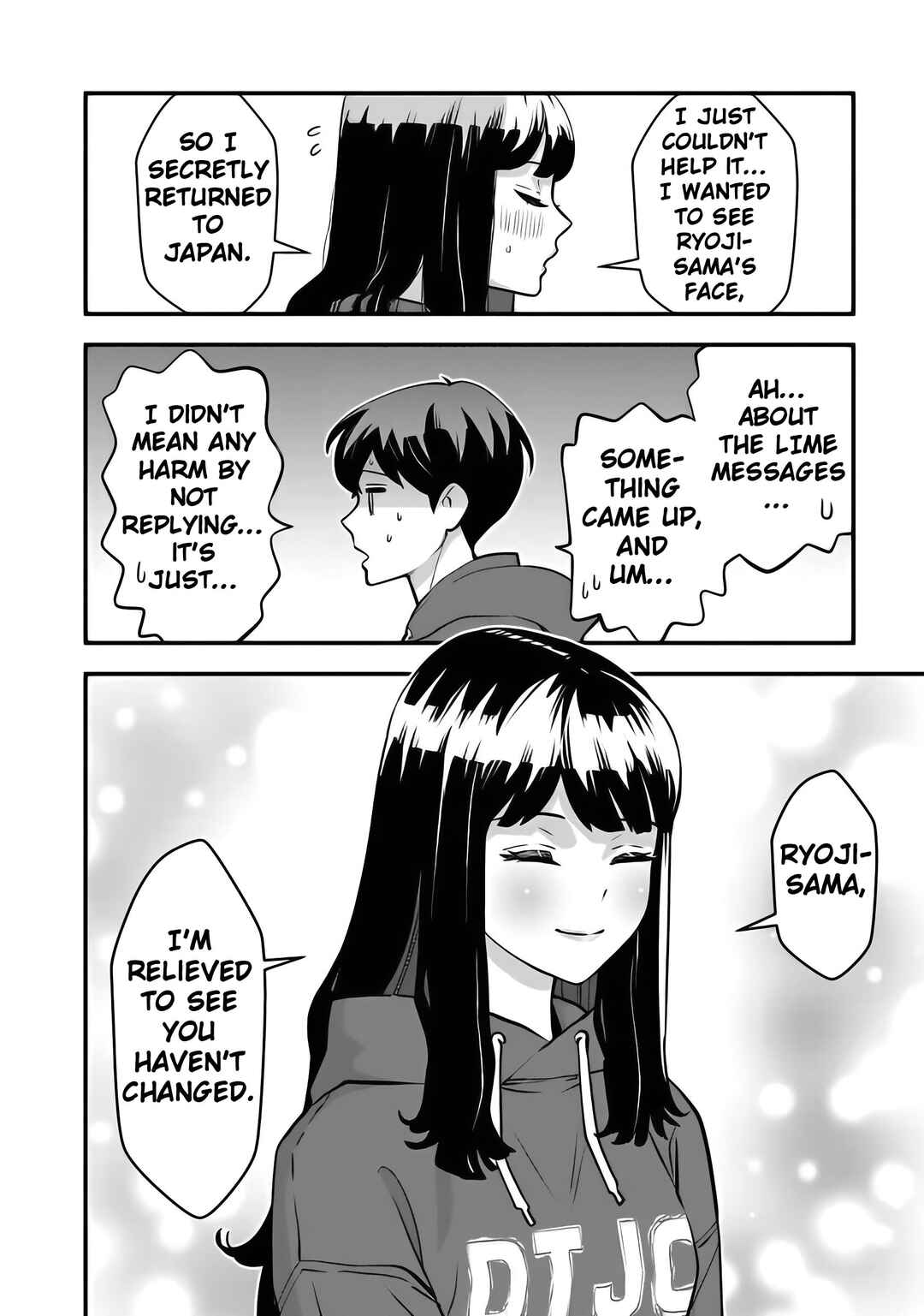 Page 19 Chapter 29 Isekai Kaeri no Yuusha wa, Dungeon ga Shutsugen shita Genjitsu Sekai de, Influencer natte Kane wo Kasegimasu!