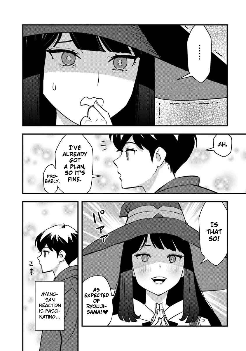 Page 10 Chapter 24 Isekai Kaeri no Yuusha wa, Dungeon ga Shutsugen shita Genjitsu Sekai de, Influencer natte Kane wo Kasegimasu!