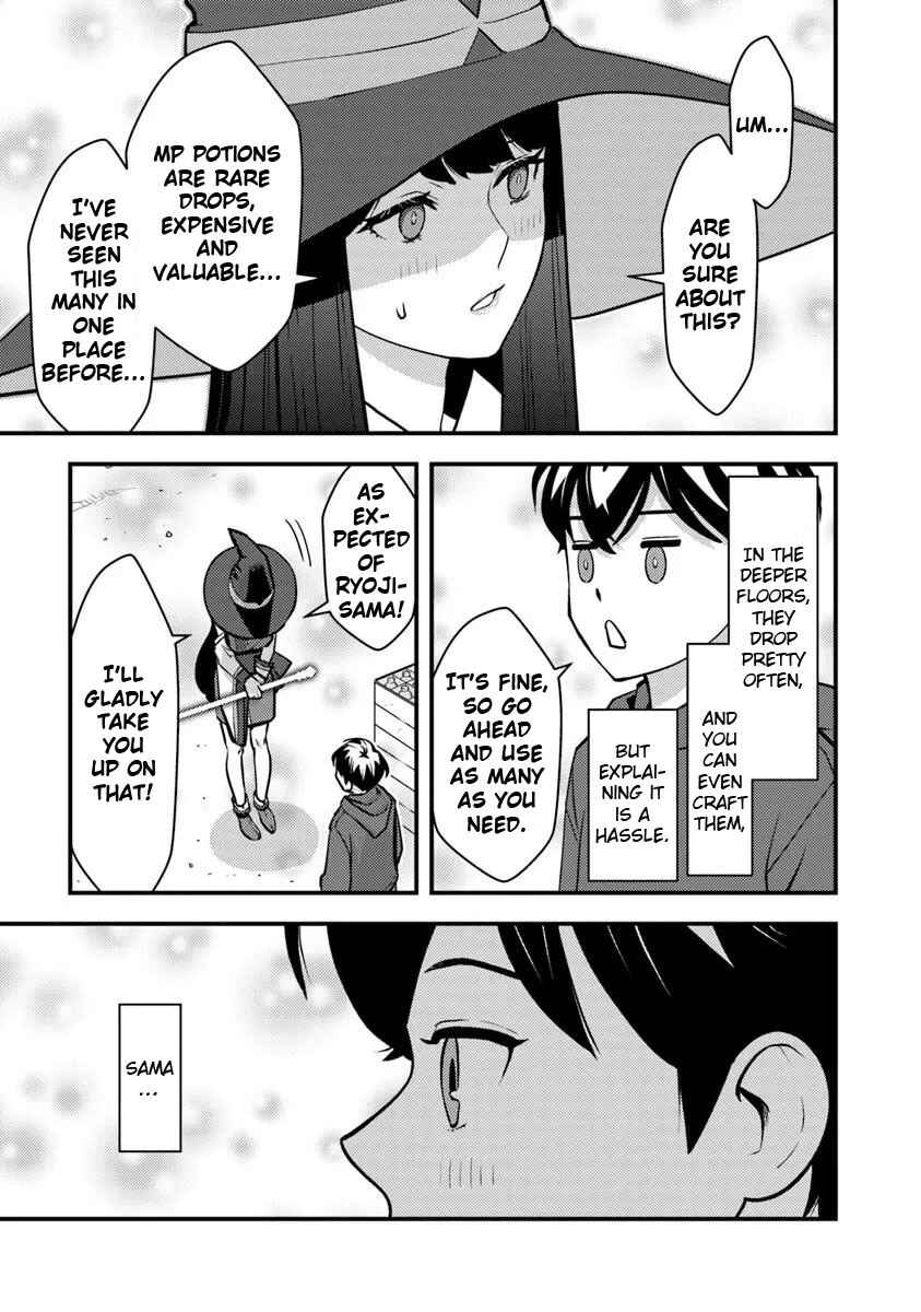 Page 17 Chapter 24 Isekai Kaeri no Yuusha wa, Dungeon ga Shutsugen shita Genjitsu Sekai de, Influencer natte Kane wo Kasegimasu!