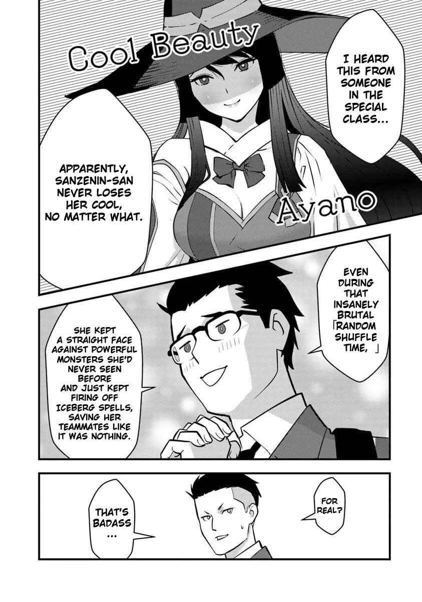 Page 8 Chapter 24 Isekai Kaeri no Yuusha wa, Dungeon ga Shutsugen shita Genjitsu Sekai de, Influencer natte Kane wo Kasegimasu!
