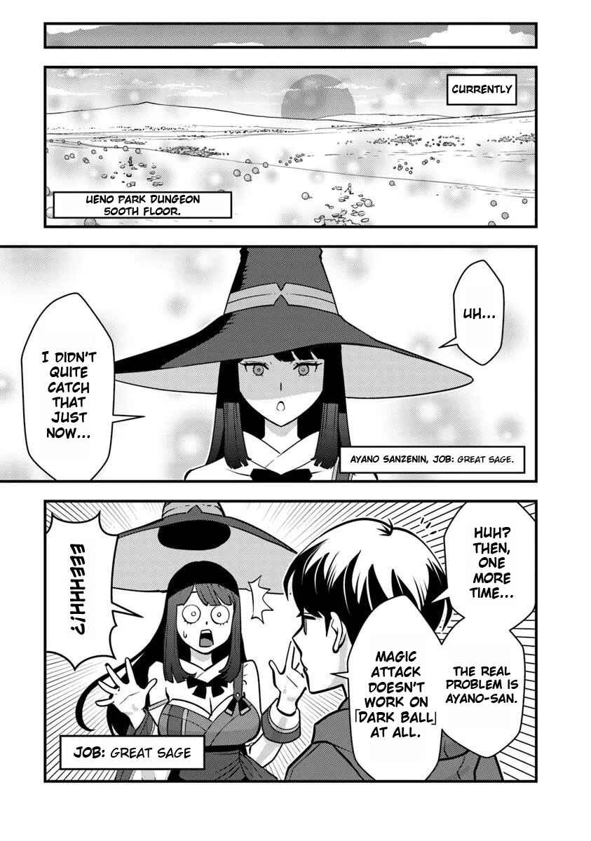 Page 9 Chapter 24 Isekai Kaeri no Yuusha wa, Dungeon ga Shutsugen shita Genjitsu Sekai de, Influencer natte Kane wo Kasegimasu!