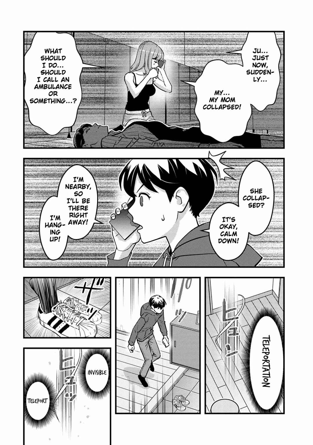 Page 11 Chapter 18 Isekai Kaeri no Yuusha wa, Dungeon ga Shutsugen shita Genjitsu Sekai de, Influencer natte Kane wo Kasegimasu!
