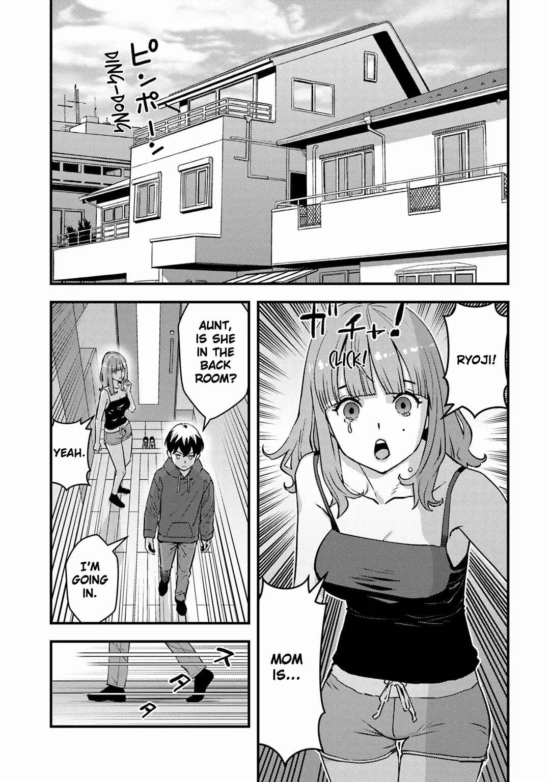 Page 12 Chapter 18 Isekai Kaeri no Yuusha wa, Dungeon ga Shutsugen shita Genjitsu Sekai de, Influencer natte Kane wo Kasegimasu!