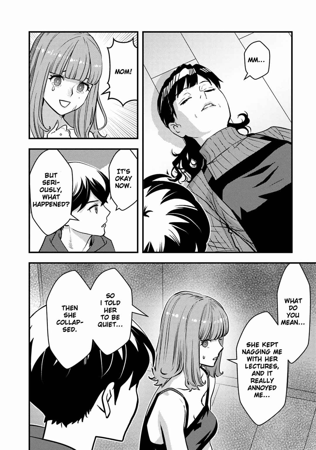 Page 14 Chapter 18 Isekai Kaeri no Yuusha wa, Dungeon ga Shutsugen shita Genjitsu Sekai de, Influencer natte Kane wo Kasegimasu!