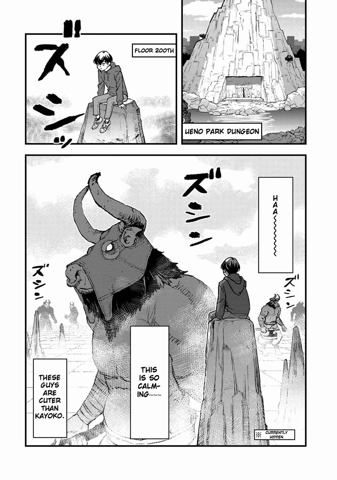 Page 19 Chapter 18 Isekai Kaeri no Yuusha wa, Dungeon ga Shutsugen shita Genjitsu Sekai de, Influencer natte Kane wo Kasegimasu!