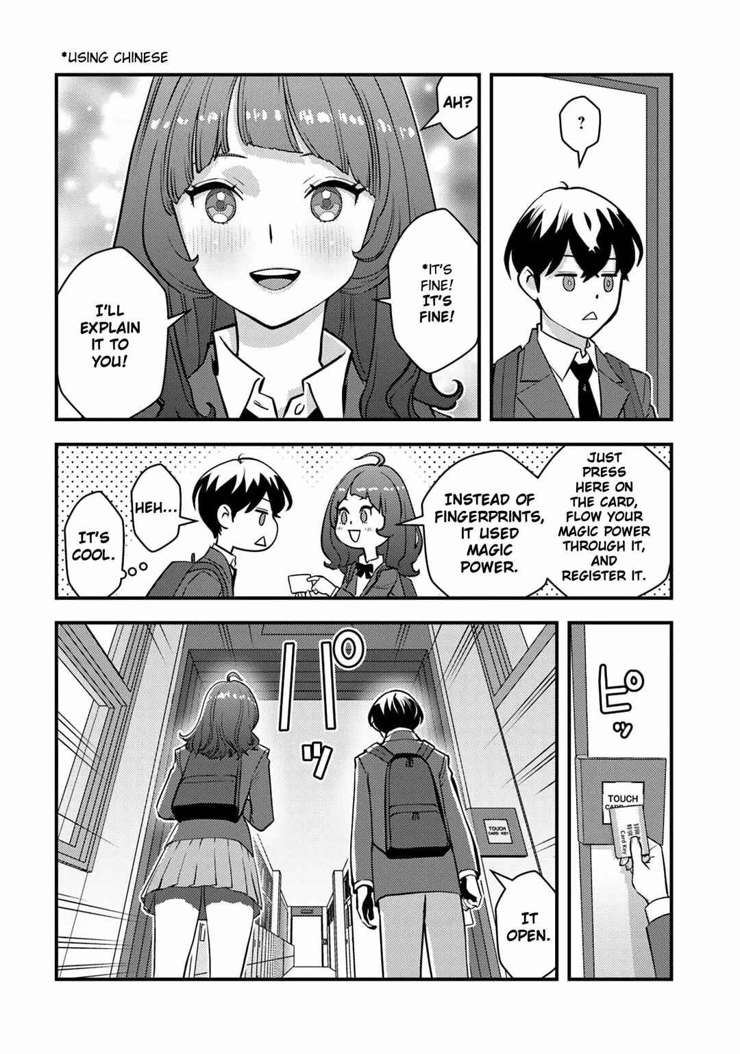 Page 27 Chapter 18 Isekai Kaeri no Yuusha wa, Dungeon ga Shutsugen shita Genjitsu Sekai de, Influencer natte Kane wo Kasegimasu!