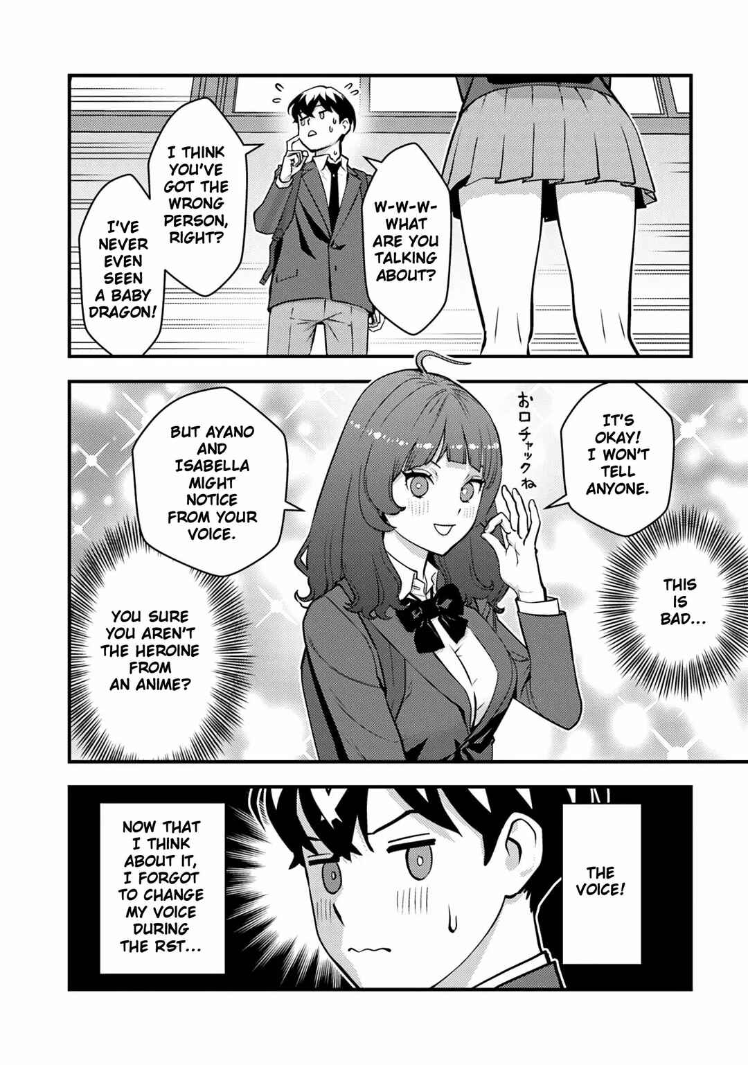 Page 30 Chapter 18 Isekai Kaeri no Yuusha wa, Dungeon ga Shutsugen shita Genjitsu Sekai de, Influencer natte Kane wo Kasegimasu!