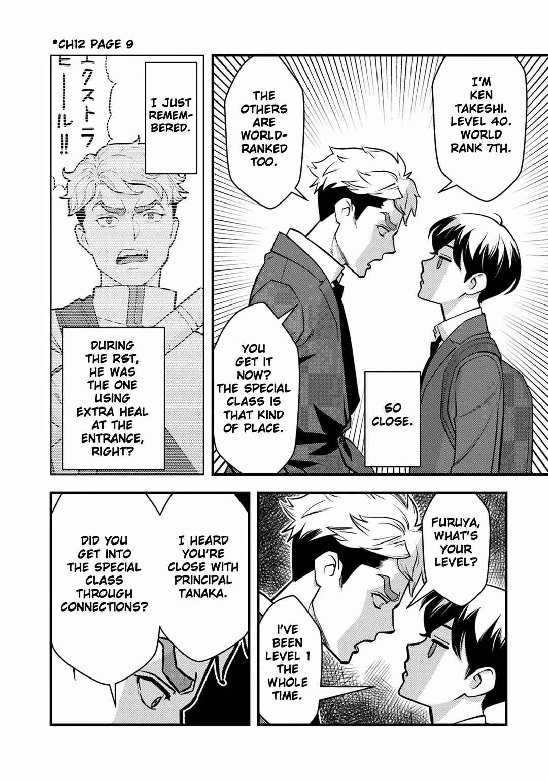 Page 32 Chapter 18 Isekai Kaeri no Yuusha wa, Dungeon ga Shutsugen shita Genjitsu Sekai de, Influencer natte Kane wo Kasegimasu!