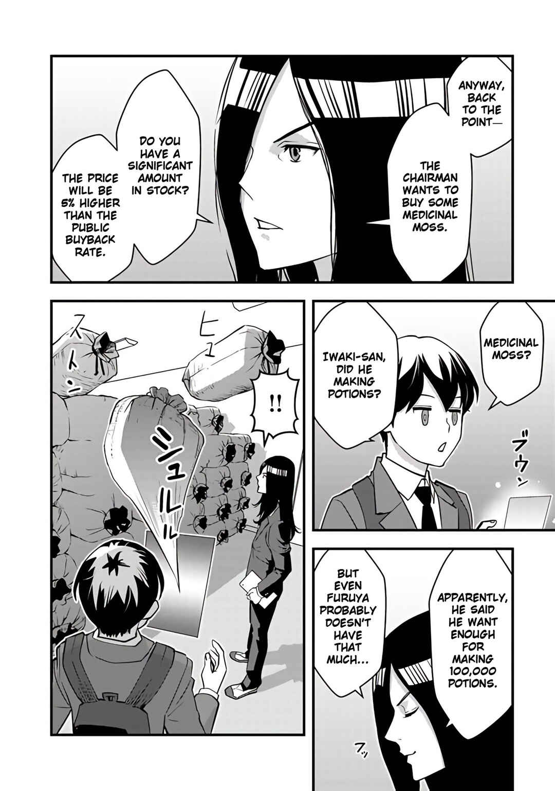 Page 24 Chapter 15 Isekai Kaeri no Yuusha wa, Dungeon ga Shutsugen shita Genjitsu Sekai de, Influencer natte Kane wo Kasegimasu!