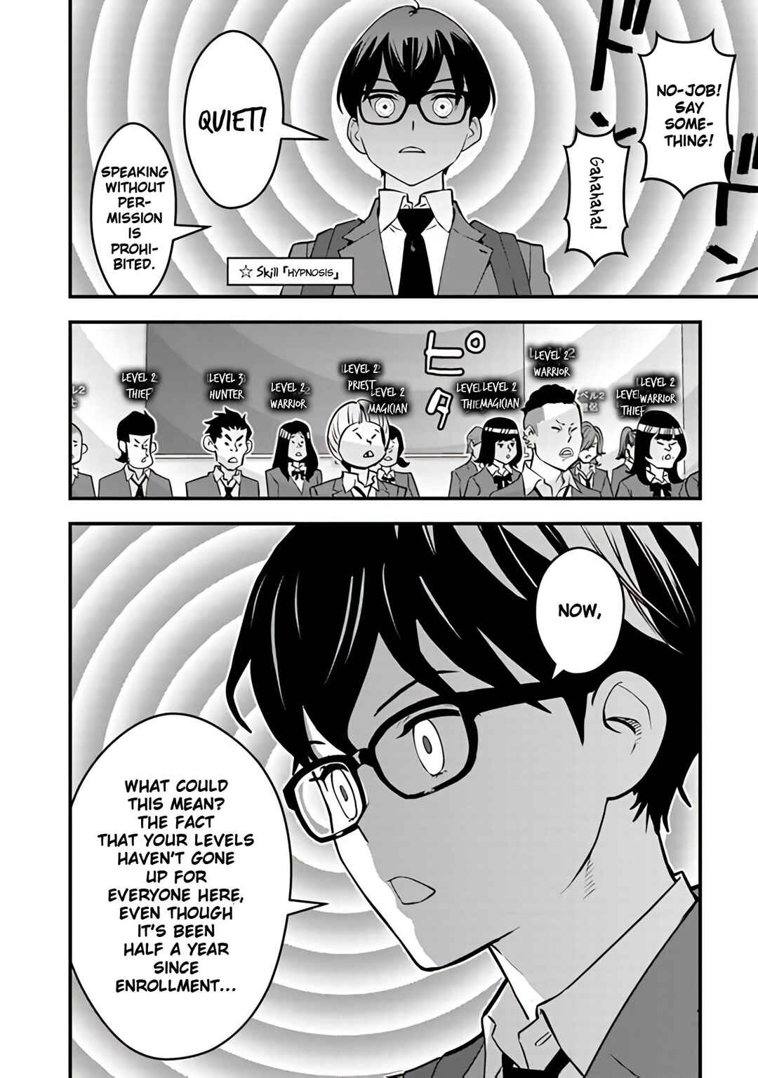 Page 28 Chapter 15 Isekai Kaeri no Yuusha wa, Dungeon ga Shutsugen shita Genjitsu Sekai de, Influencer natte Kane wo Kasegimasu!