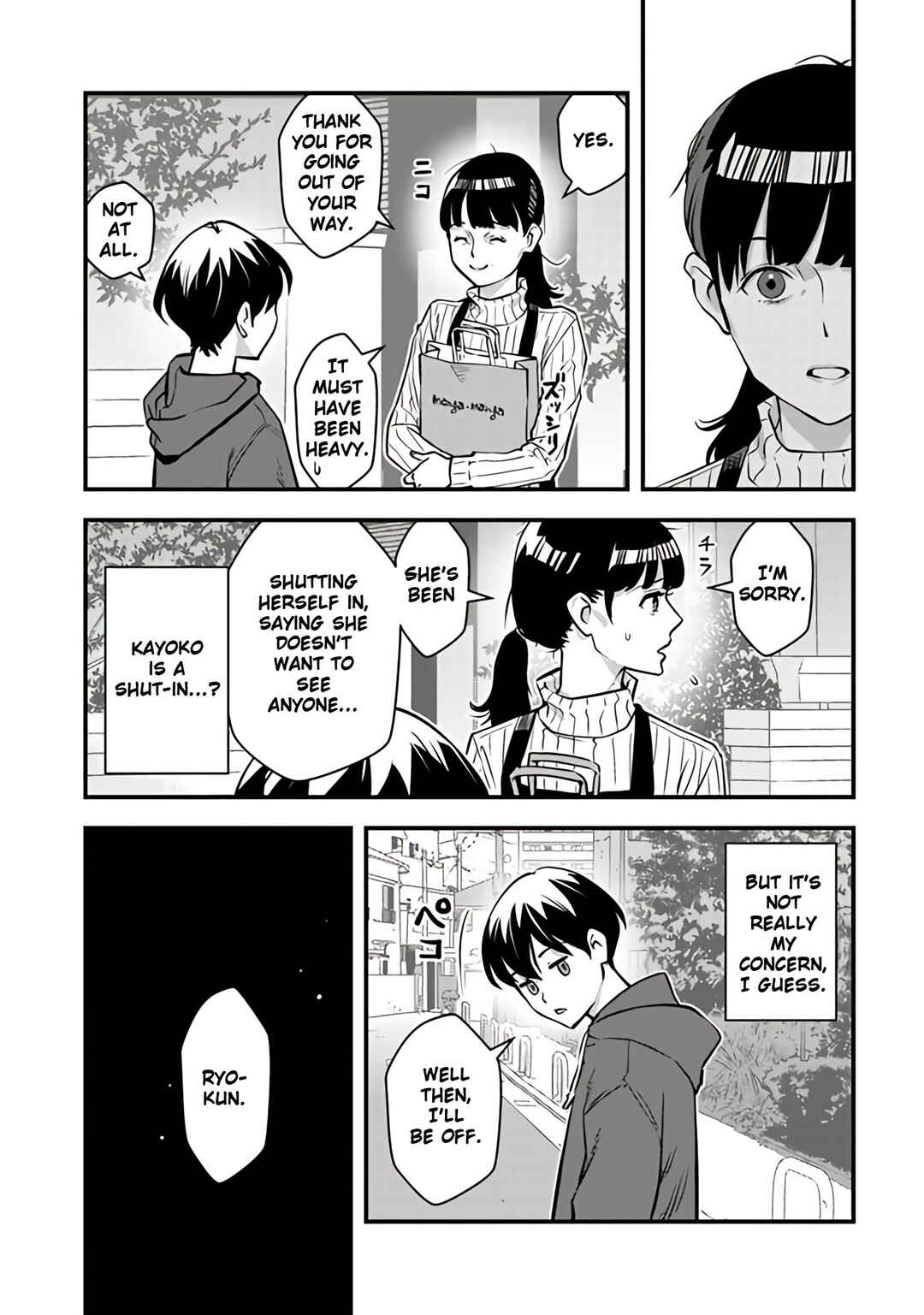 Page 4 Chapter 15 Isekai Kaeri no Yuusha wa, Dungeon ga Shutsugen shita Genjitsu Sekai de, Influencer natte Kane wo Kasegimasu!