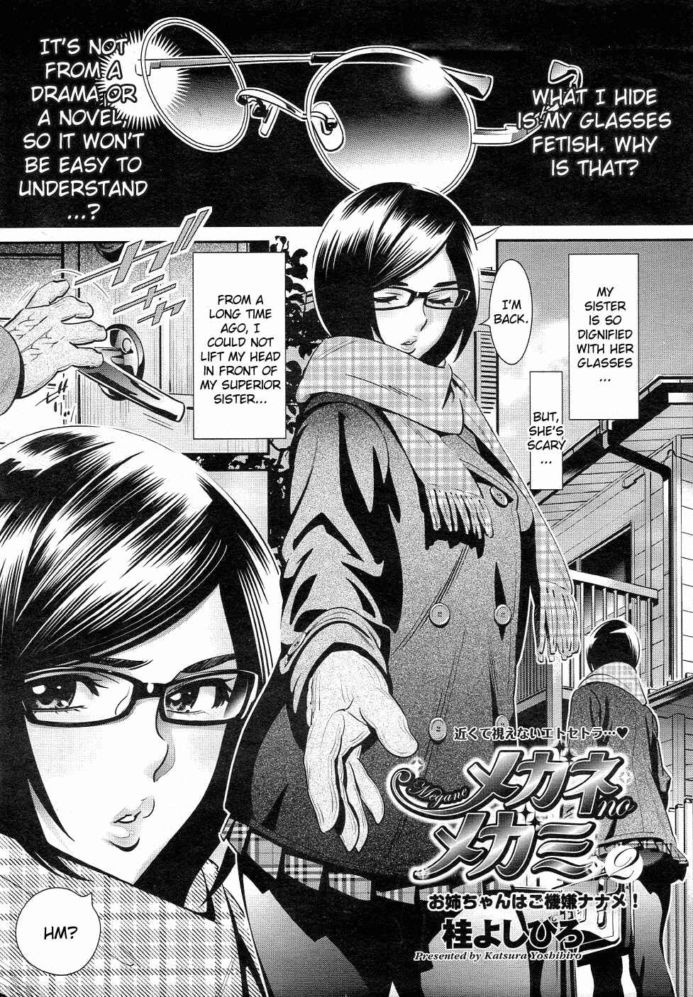 Page 1 Chapter 3 Megane no Megami