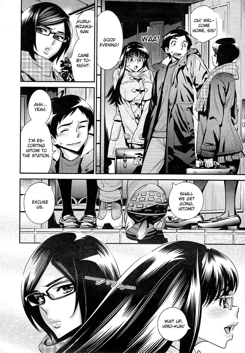 Page 2 Chapter 3 Megane no Megami