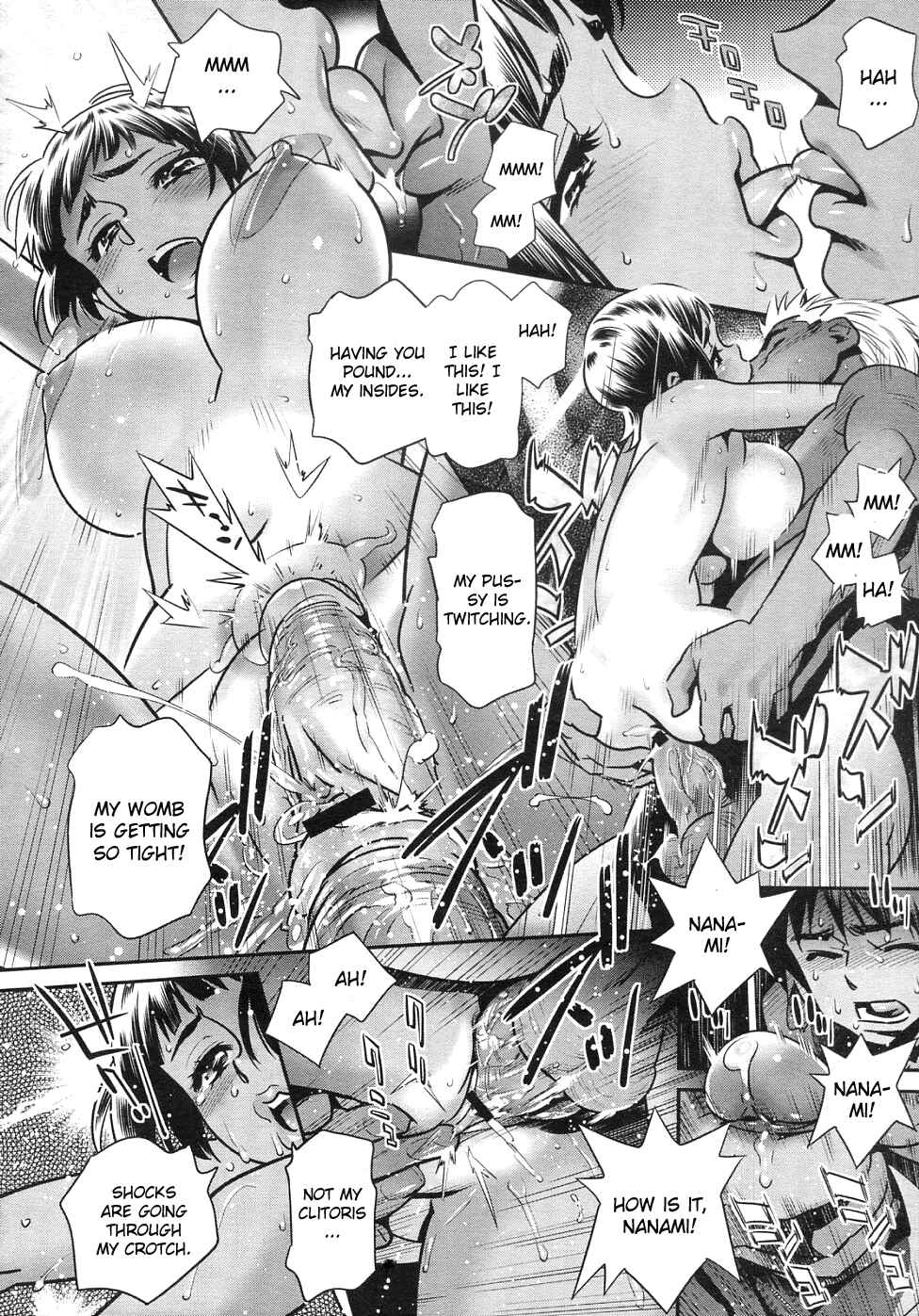 Page 22 Chapter 7 Megane no Megami