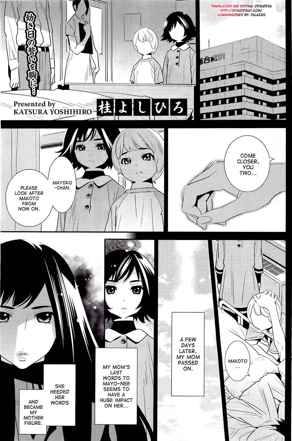 Page 1 Chapter 9 Megane no Megami