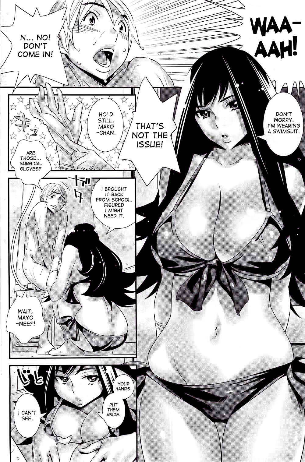 Page 8 Chapter 9 Megane no Megami